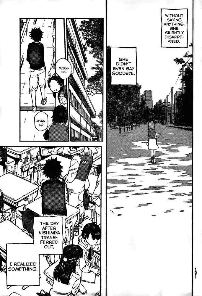 Koe no Katachi Chapter 0 50